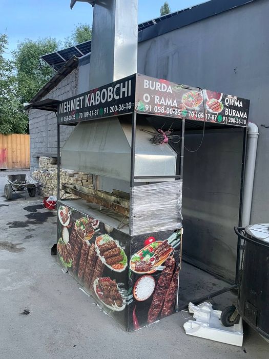 Ko'ra kabob uchun