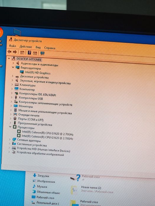 Продам два компьютер в сборе