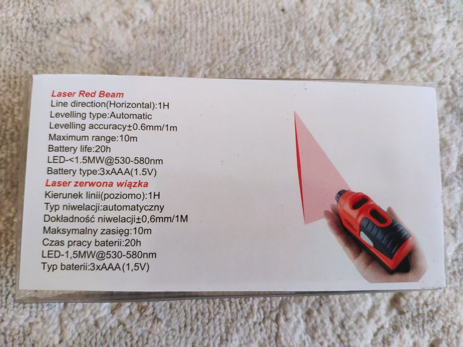 Лазерный уровень + просто уровень