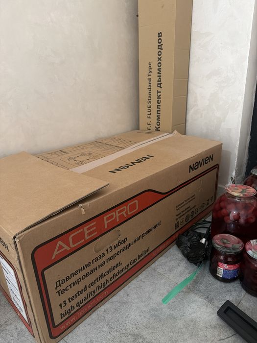 Navien ice pro новый