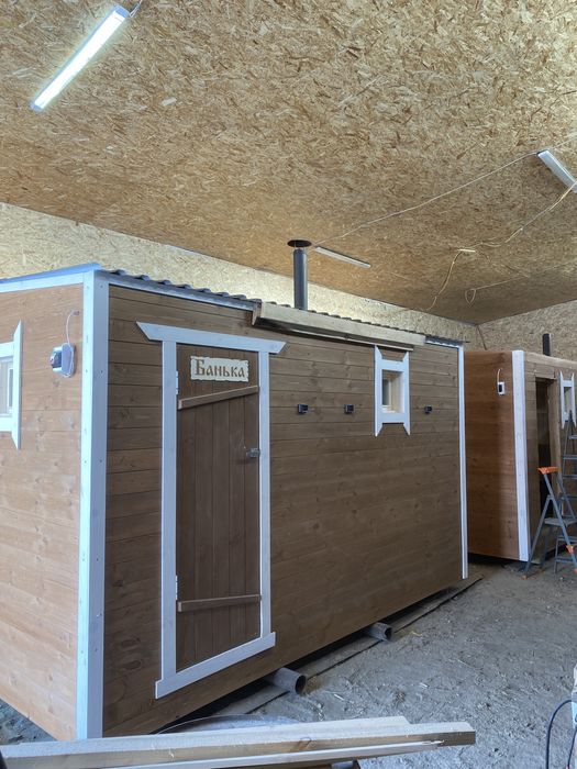 Мобильная баня с установкой