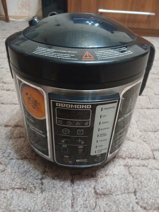 Продам мультиварку