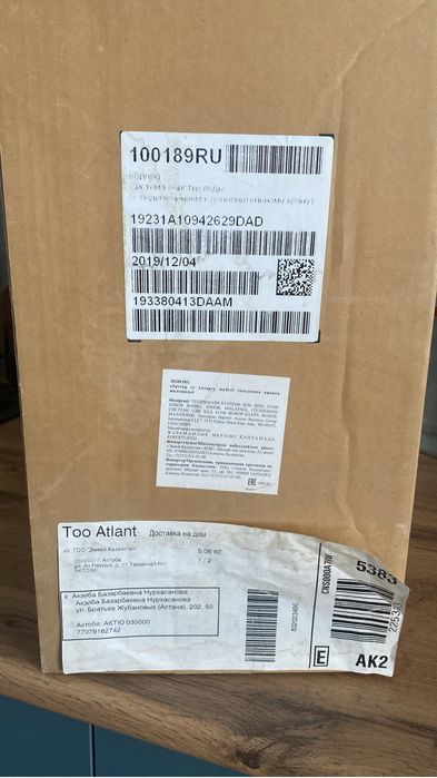 Фильтр для воды AMWAY