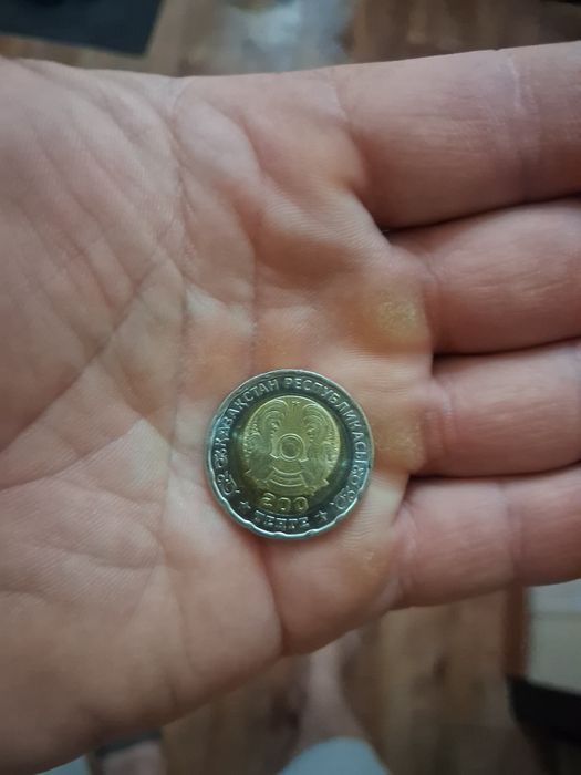 Продам монету 80 лет победы