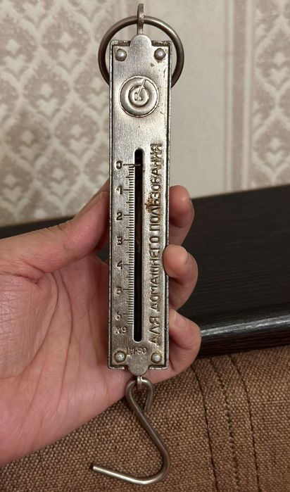 Продам ручной весы СССР.2000т