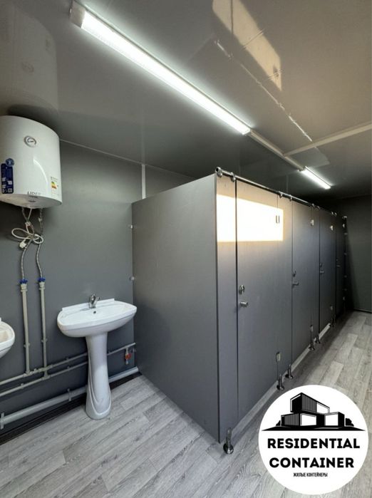 Контейнер Будка Шоурум