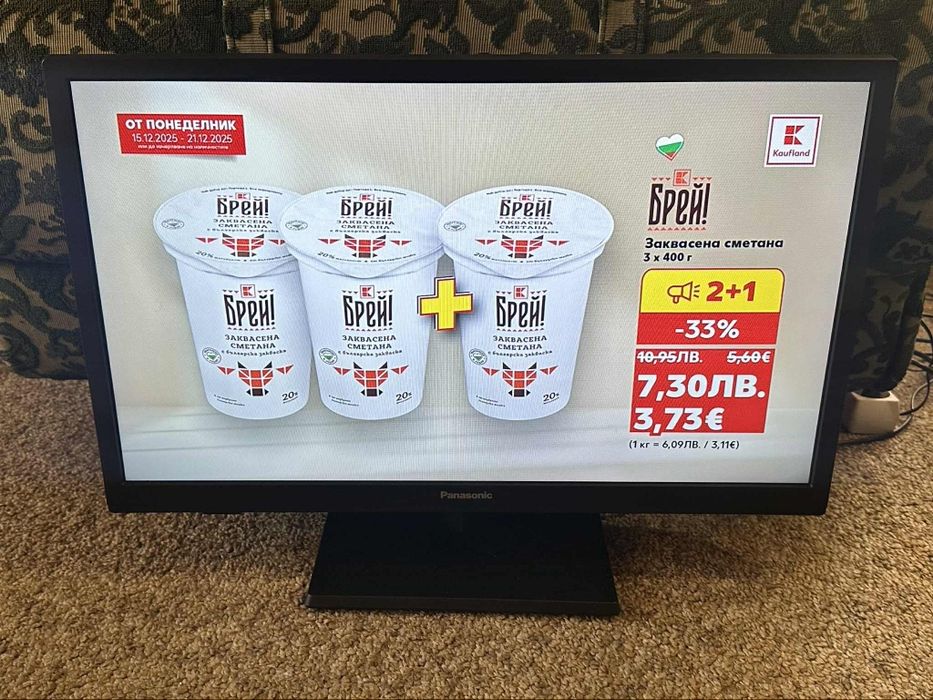 LED TV Panasonic 24" - уникат
