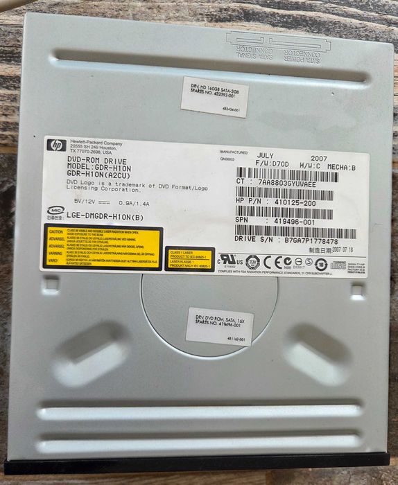 ЧАСТИ ЗА HP COMPAQ dc5700 SFF – ЕРА 2007 г.