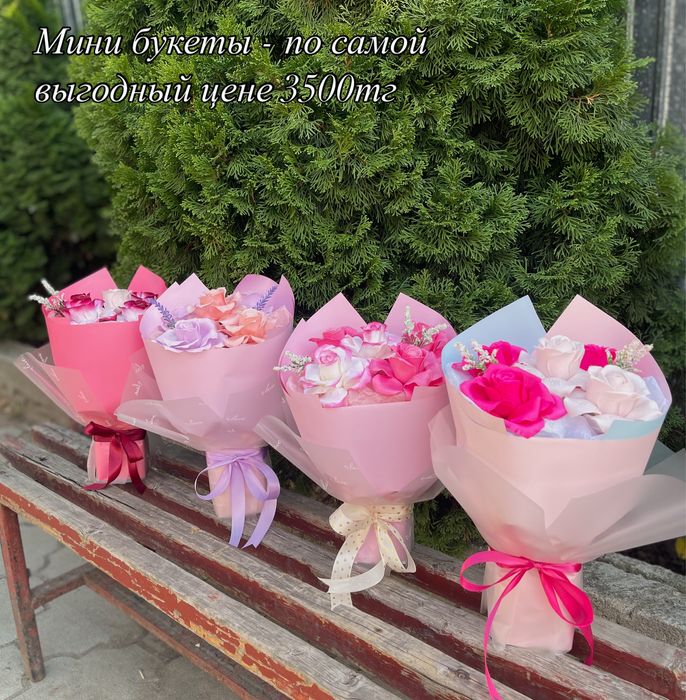 Мыльные цветы Мыльные розы