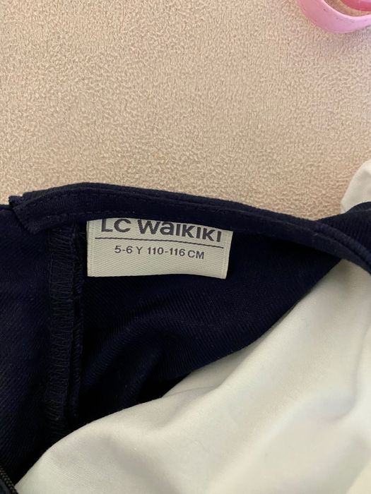 Детски син сукман