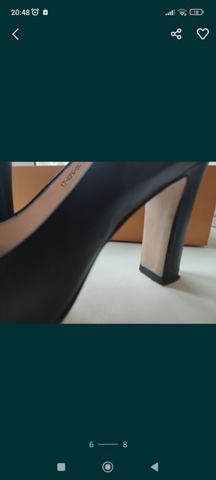 Туфли кожаные 39