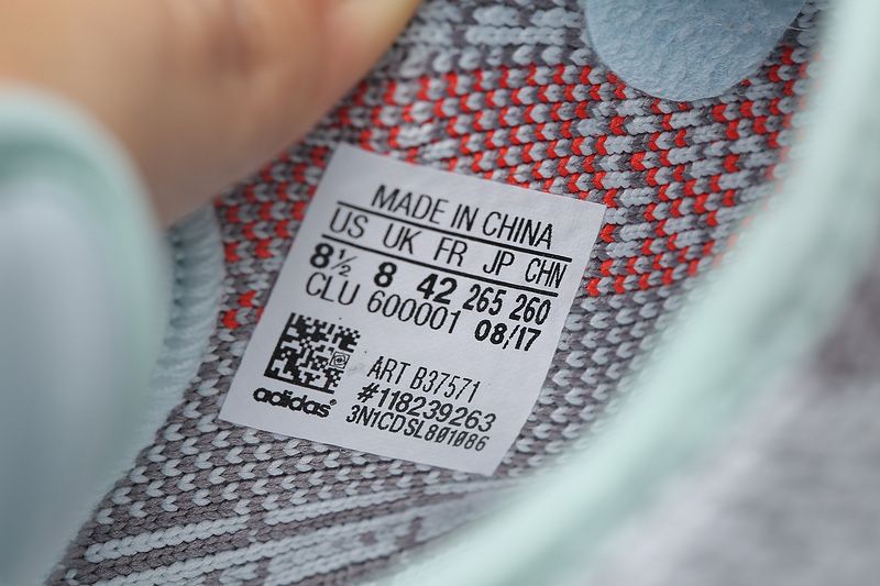 Yeezy Boost 350 V2 “Blue Tint”