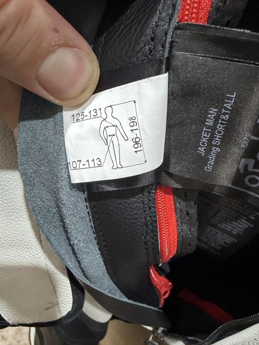 Мото екипировка на фирмата DAINESE