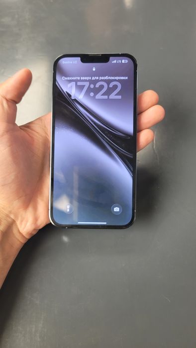 Iphone 13 pro max