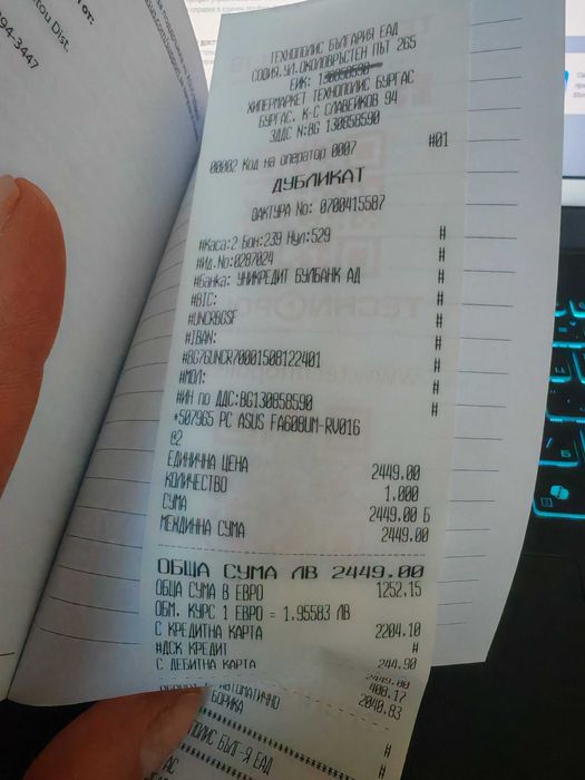 Asus TUF Gaming A16 2025 (Ryzen 7 RTX5060 8Gb)