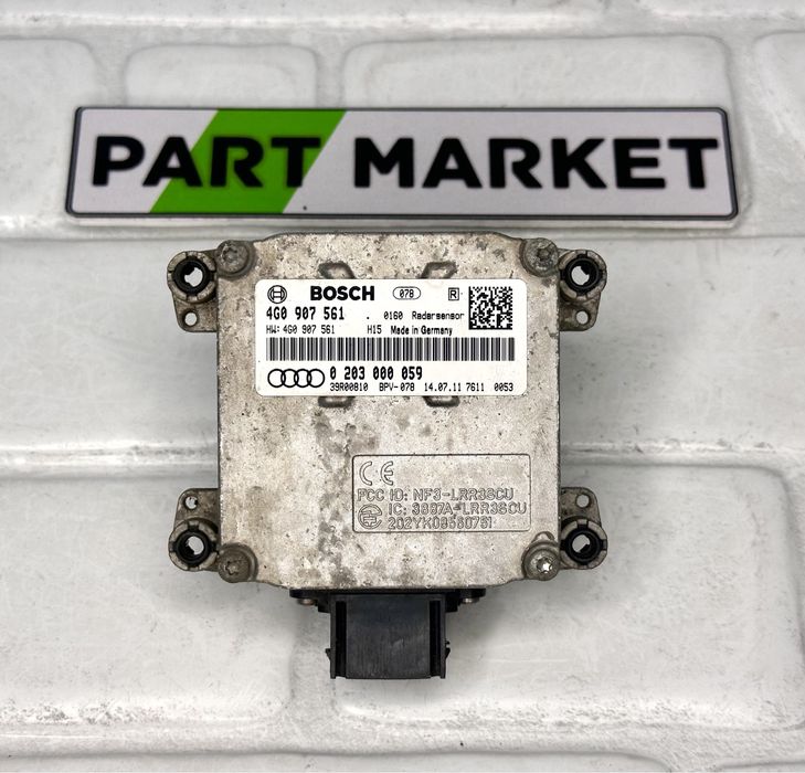 Десен дистроник - радар сензор AUDI A6 A7 C7 4G 4G0907561