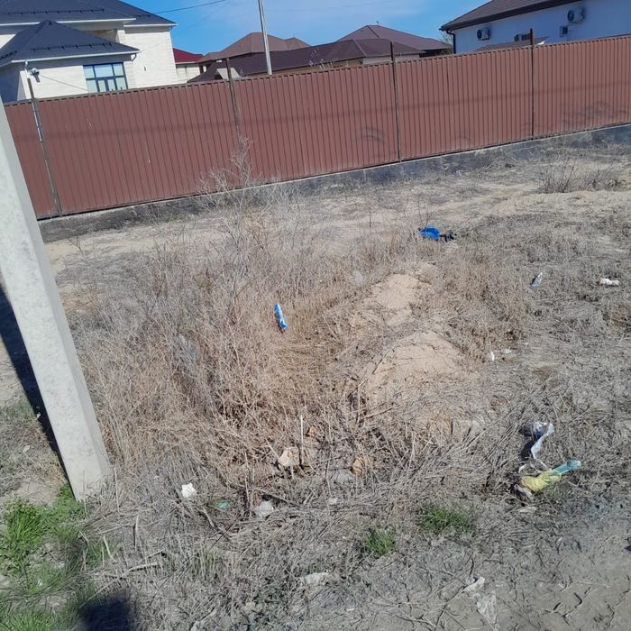 Продажа земельного участка