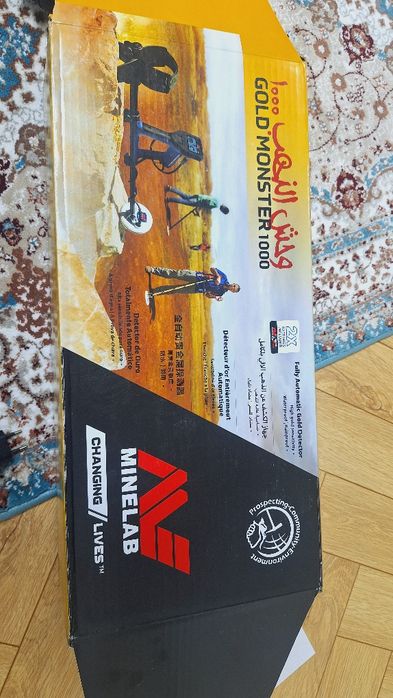 Металоискатель голд монстр 1000