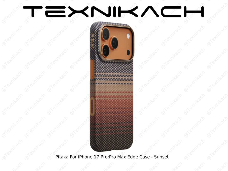 Новый. Pitaka For iPhone 17 Pro/Pro Max Edge Case Доставка