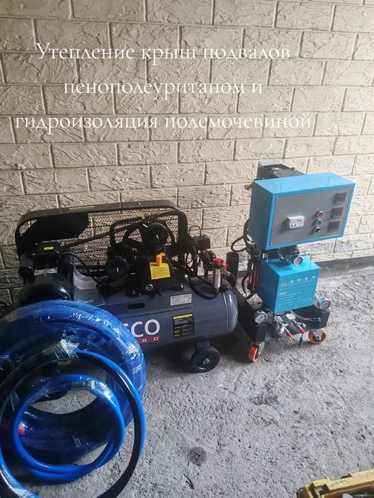 Продам апаратт ппу высокого давления
