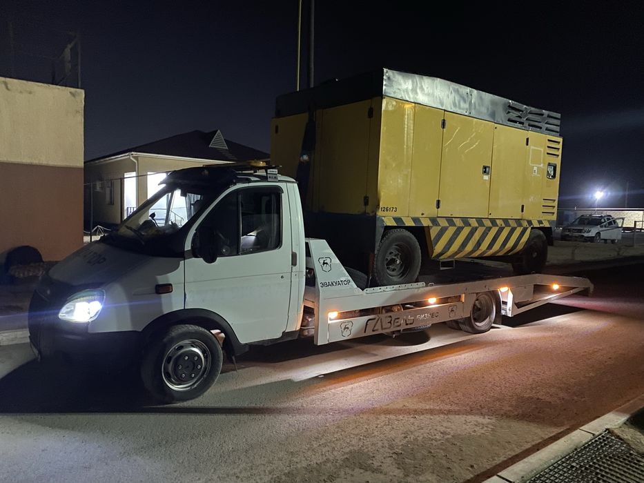 Эвакуатор 24/7  по городу и облости