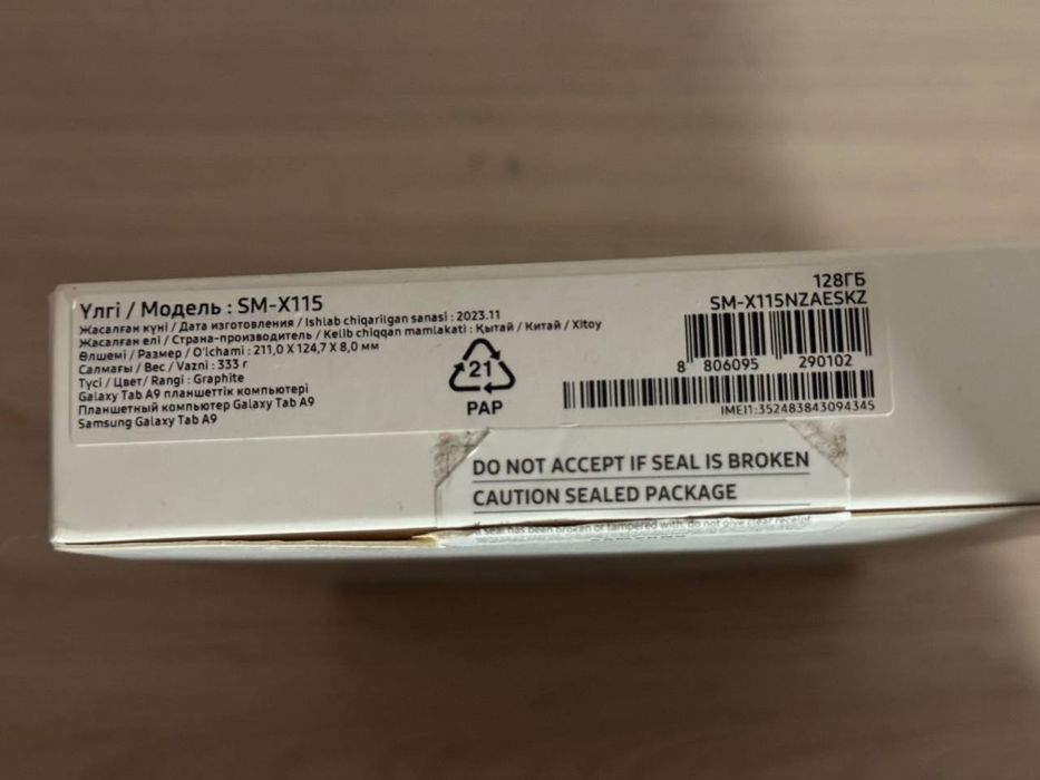 Продам планшет таб 9