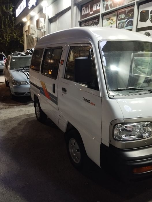 Damas sotiladi 2019 yil