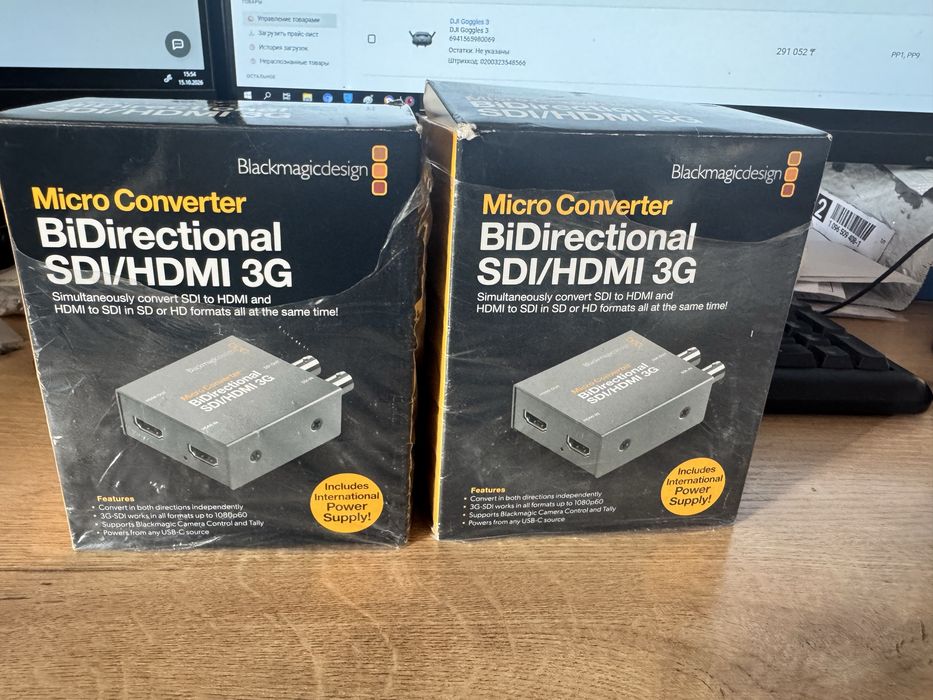 Blackmagic Design Micro Converter BiDirectional SDI/HDMI 3G