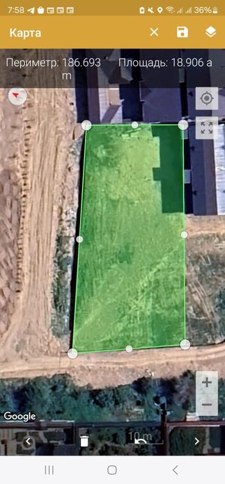 Срочно продается земля Тутзор