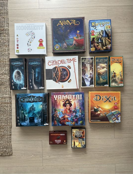 Настолни бордови игри