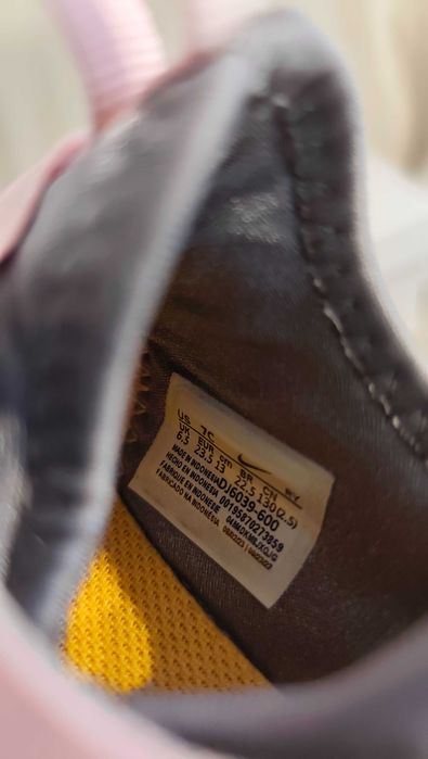 Детски Маратонки Найк/ Nike