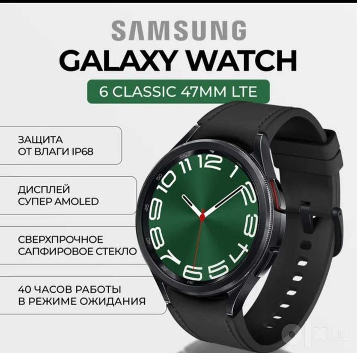 Samsung Galaxi watch 6 Classic