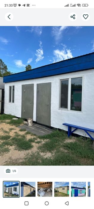 Продам дом в Щербактах