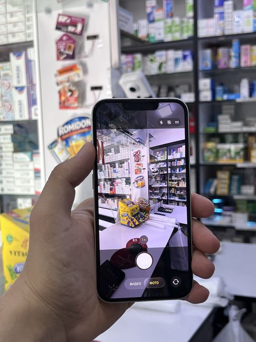 Sotiladi Iphone 13