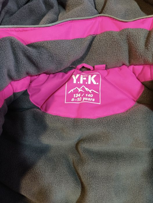 Ски екипировка за момиче