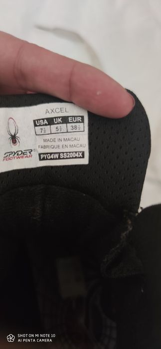 Spider туристически обувки