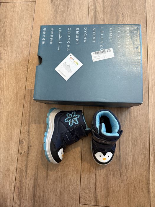 Geox светещи ботушки 20 размер