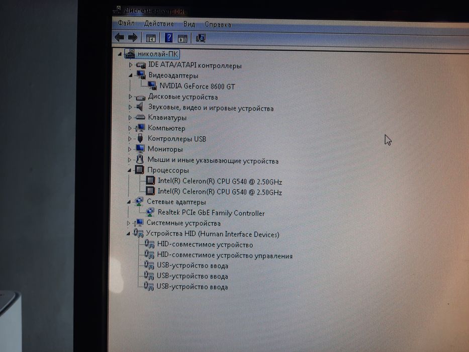 Комп SAMSUNG жағдай жақсы срочно