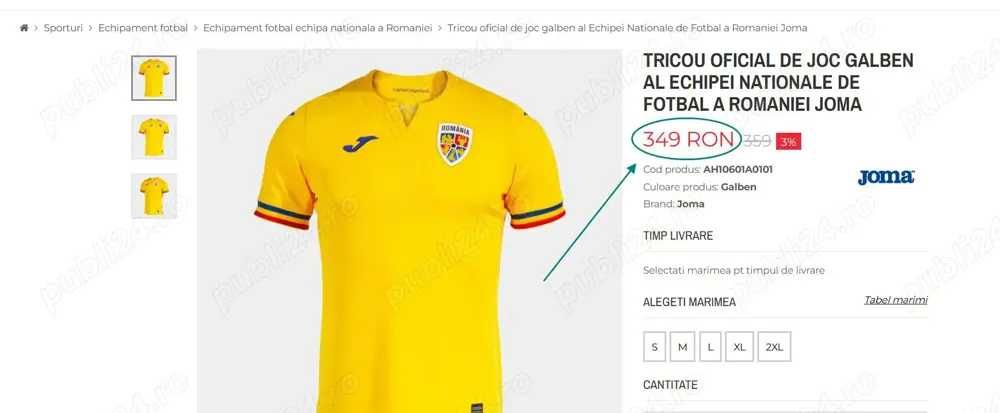 Tricou fotbal de joc JOMA România 2024,(Super Ofertă).