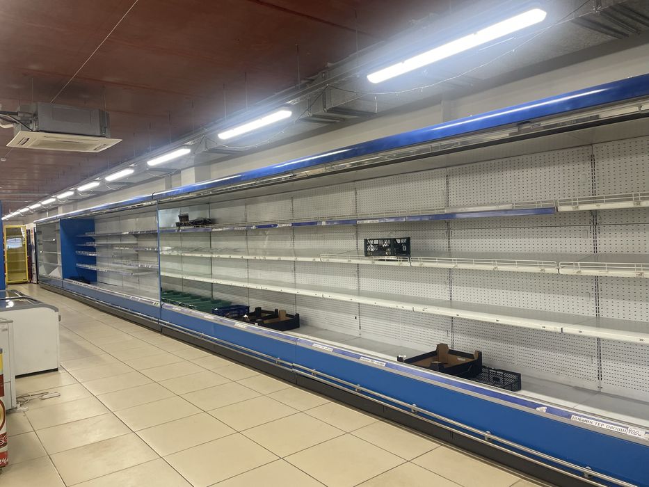 Витрины холодильник