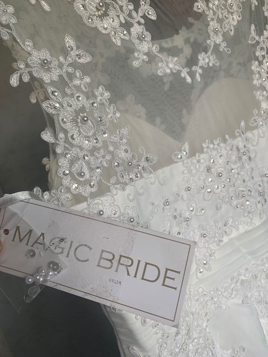 “Булченска рокля”