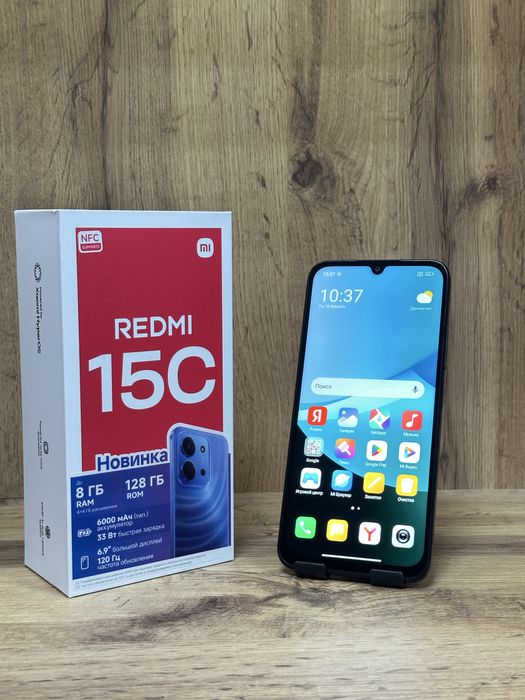 Xiaomi Redmi 15C | Nomad Mobile