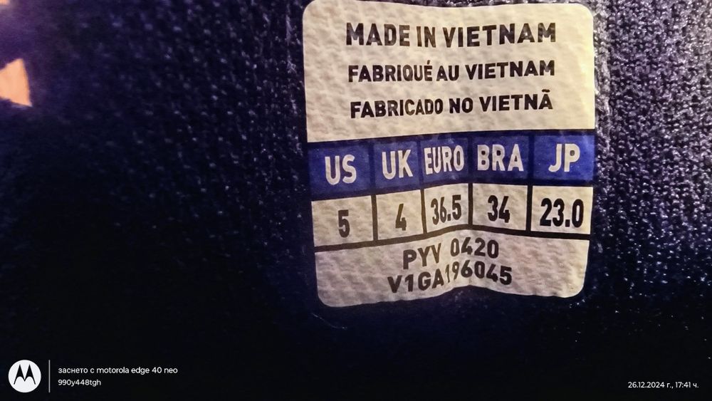 Маратонки  Mizuno