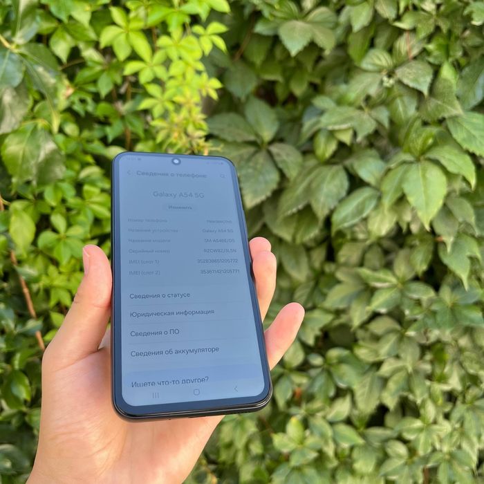 Samsung galaxy A54 5g ideal