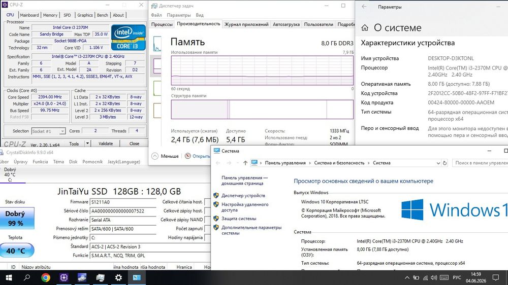 Ноутубк hp ProBook SSD