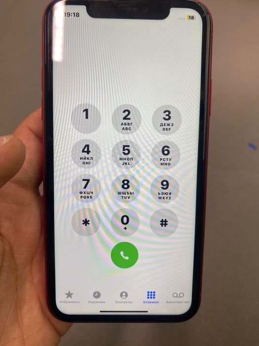 Iphone 11 64gb без ремонта , акмулятор 71%