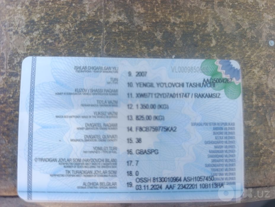 2007 йил дамас сотилади холати яхши