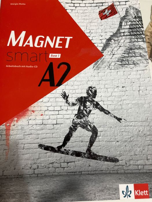 Учебници Немски език