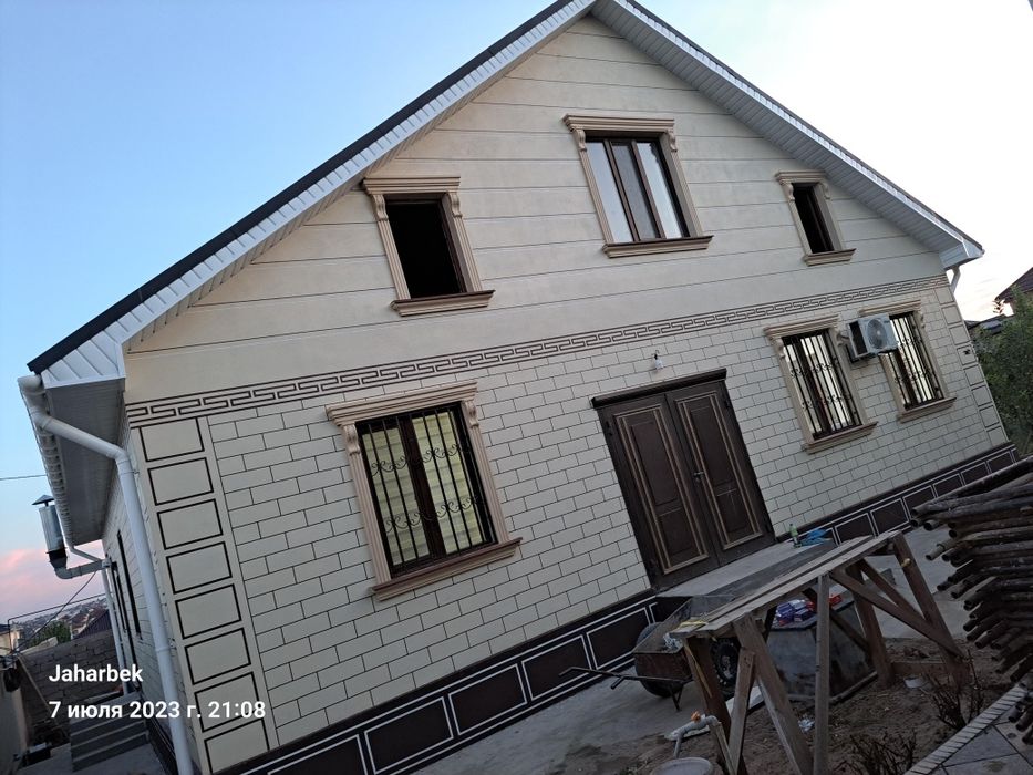 Жидкий травертин