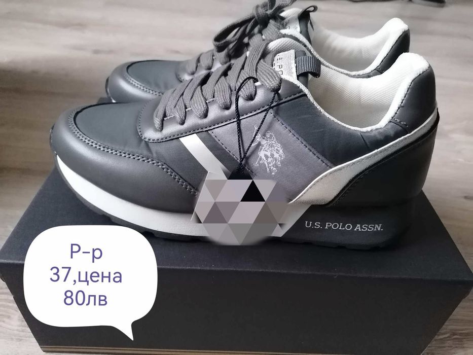 Нови дамски маратонки Adidas